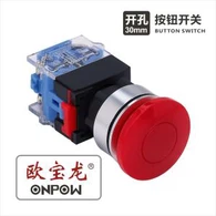 Led pulsador iluminado