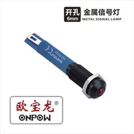 Montaje en panel Led